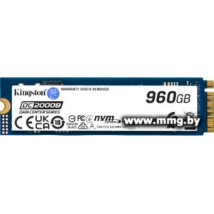 Купить SSD 960GB Kingston DC2000B SEDC2000BM8/960G в Минске, доставка по Беларуси