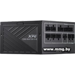 750W ADATA XPG Core Reactor COREREACTORIIVE750G-BKCEU