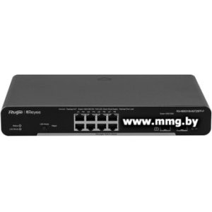 Ruijie RG-NBS3100-8GT2SFP