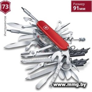 Купить Мультитул Victorinox SwissChamp XXL (1.6795.XXL) в Минске, доставка по Беларуси