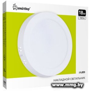 Купить Светильник SmartBuy SBL-RSDLp-18-40 в Минске, доставка по Беларуси