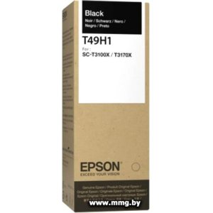 Купить Чернила Epson C13T49H10N в Минске, доставка по Беларуси