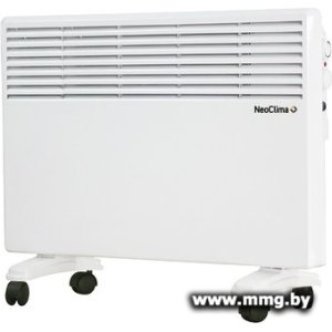 NeoClima Intenso 2000