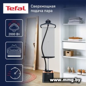 Купить Tefal IT8480E1 Pro Style Care в Минске, доставка по Беларуси