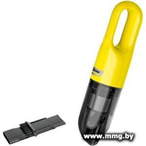 Купить Karcher CVH 2 1.198-330.0 в Минске, доставка по Беларуси