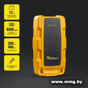 Kolner KBJS 400/8