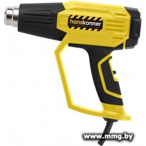 Hanskonner HHG2023CD