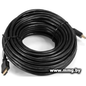 Кабель Exegate EX-CC-HDMI2-15.0 EX287734RUS