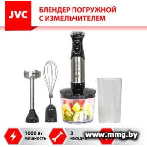 Купить JVC JK-HB5016 в Минске, доставка по Беларуси