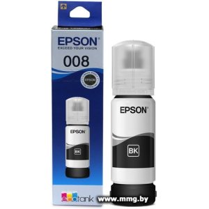 Купить Чернила Epson 008 C13T06G198 в Минске, доставка по Беларуси