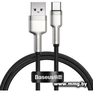 Кабель Baseus CAKF000001 Type-A-Type-C 66W (0.25 м, черный)