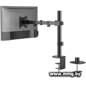 Кронштейн ErgoSmart Simple II