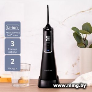 Galaxy Line GL5000