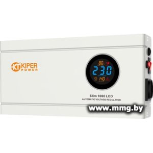 Купить Kiper Power Slim 1000 LCD в Минске, доставка по Беларуси