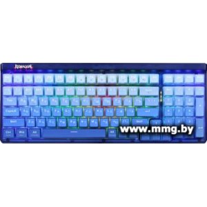 Redragon Garen Pro (71745)