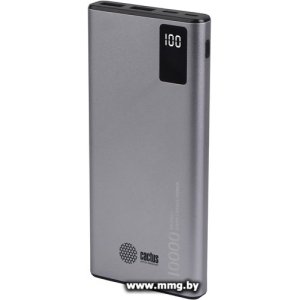 CACTUS CS-PBFSLT-10000 (серый)