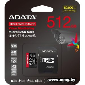 Купить ADATA 512Gb microSDX High Endurance (AUSDX512GUI3V30SHA2-RA1 в Минске, доставка по Беларуси
