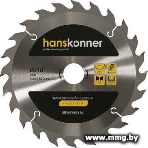 Купить Пильный диск Hanskonner H9022-210-30-24 в Минске, доставка по Беларуси