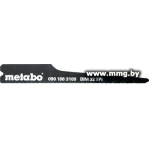 Купить Набор пильных полотен Metabo 0901063109 (10шт) в Минске, доставка по Беларуси