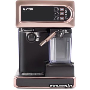 Кофеварка Vitek VT-1517 GD