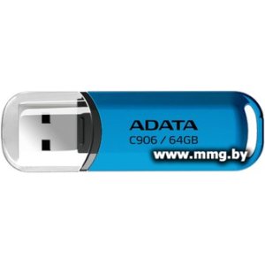 Купить 64GB ADATA C906 (синий) (AC906-64G-RWB) в Минске, доставка по Беларуси
