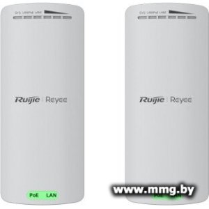 Купить Радиомост Reyee RG-EST100-E в Минске, доставка по Беларуси