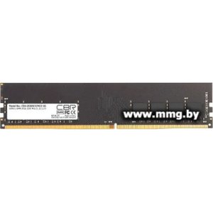 8GB PC4-25600 CBR CD4-US08G32M22-01