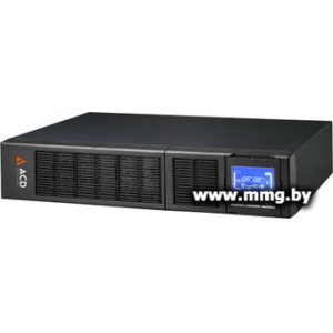 Купить ACD PW-RackLine 3000 83-322374-00G в Минске, доставка по Беларуси