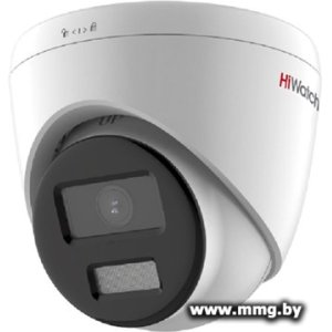 IP-камера HiWatch DS-I453L(D) (2.8 мм)