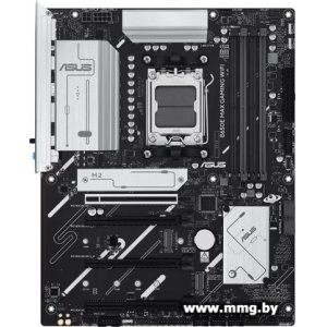 ASUS B650E Max Gaming WiFi