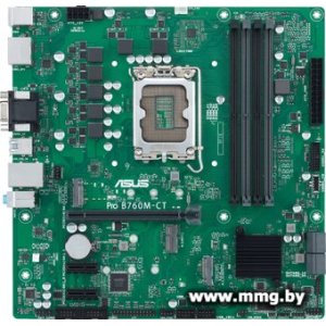 Купить ASUS Pro B760M-CT-CSM в Минске, доставка по Беларуси