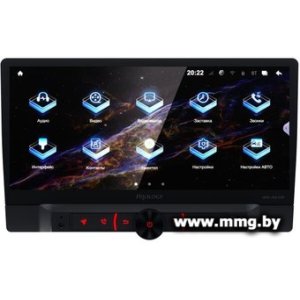 USB-магнитола Prology MPA-300 DSP
