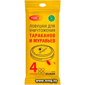 Ловушки для тараканов и муравьев Maguse MG-L-008