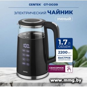 Купить Чайник CENTEK CT-0039 в Минске, доставка по Беларуси