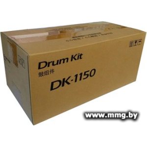 Купить Фотобарабан Kyocera DK-1150 в Минске, доставка по Беларуси