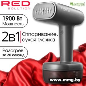 Купить RED Solution Colorsense 701 в Минске, доставка по Беларуси