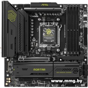 MSI MAG B850M Mortar WiFi