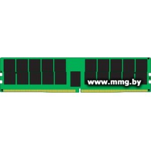 Купить 64GB PC5-44800 Kingston KSM56R46BD4PMI-64HAI в Минске, доставка по Беларуси