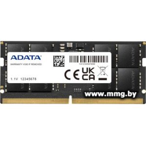 SODIMM-DDR5 8GB PC5-44800 ADATA AD5S56008G-S