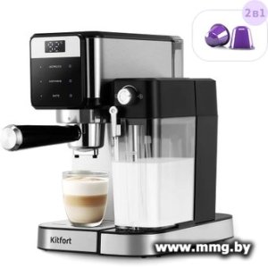 Купить Кофеварка Kitfort KT-7617 в Минске, доставка по Беларуси