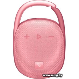 A4Tech Bloody S5 Lock (розовый)