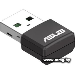 Беспроводной адаптер ASUS USB-AX55 Nano