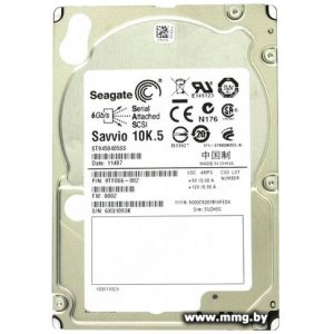 450Gb Seagate Savvio 10K.5 (ST9450405SS)
