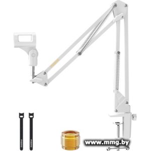 Стойка Maono BA20 (белый)