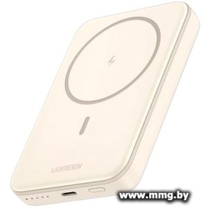 Ugreen PB561 25208 10000mAh (бежевый)