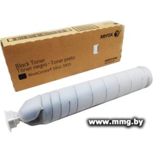 Картридж Xerox 006R01606
