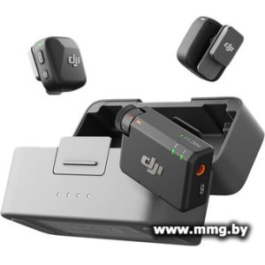 Радиосистема DJI Mic Mini (2TX + 1RX + Charging Case)