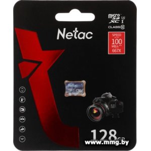 Купить Netac 128GB microSDXC P500 ULTRA NT02P500ULT-128G-S в Минске, доставка по Беларуси