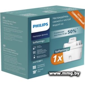 Купить Картридж Philips AWP230P1/51 в Минске, доставка по Беларуси