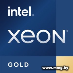 Intel Xeon Gold 6530